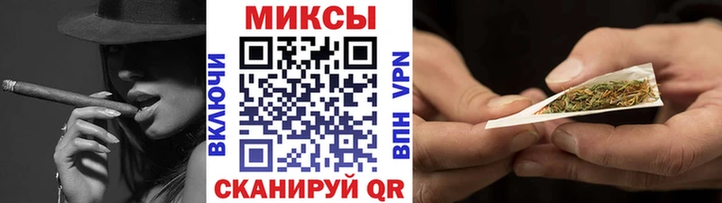 БУТИРАТ вода  наркотики  блэк спрут сайт  Гусев 