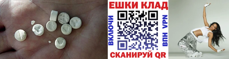ЭКСТАЗИ диски  Гусев 