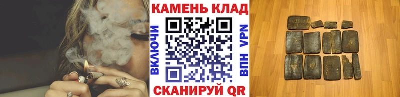 наркота  Гусев  ГАШ VHQ 