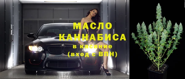 кокаин перу Бородино