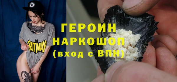 гашиш Богданович