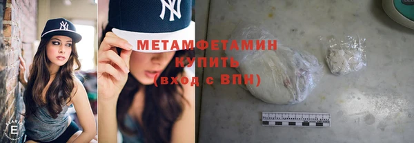 гашиш Богданович