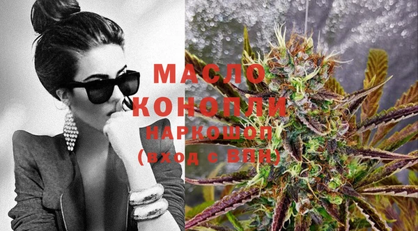 скорость Богородицк