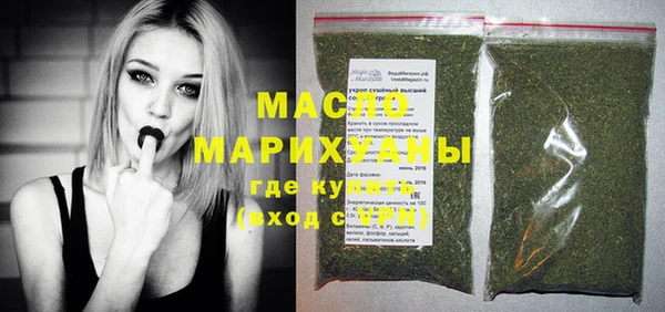 скорость Богородицк