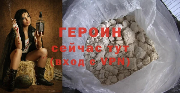 гашиш Богданович