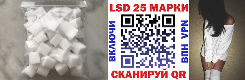 как найти закладки  Гусев  ЛСД экстази ecstasy 