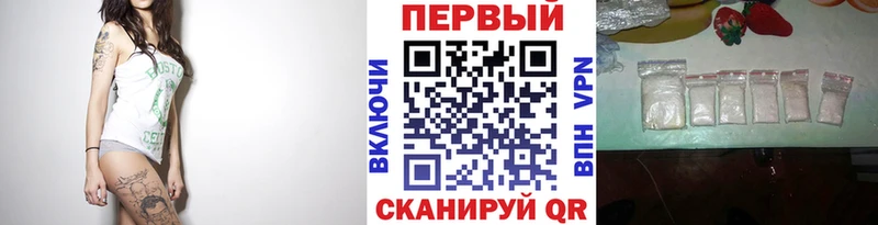 МЕТАМФЕТАМИН кристалл  кракен зеркало  Гусев 